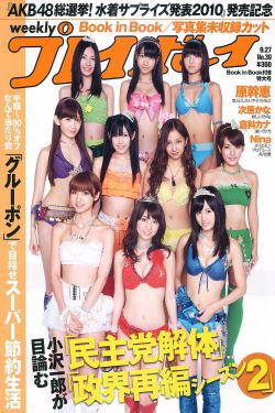YSL蜜桃色2357:一抹唇间春日浪漫