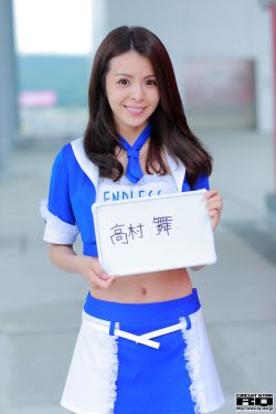3分25秒痞幼吃鸡