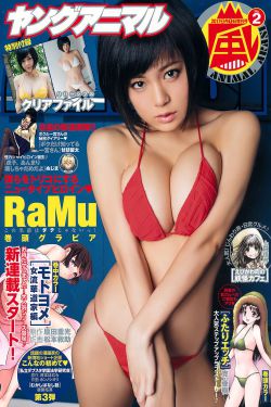 熟女如狼似虎